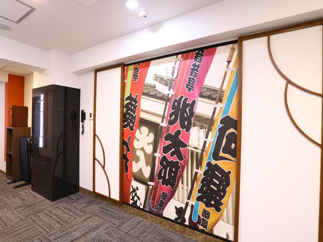 Hotel Wing International Select Ueno Okachimachi Tokyo Luaran gambar